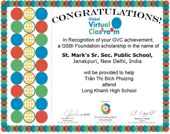 SMS, Janakpuri - Mini GVC Website Design Contest 2016 : Click to Enlarge