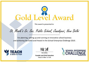 SMS, Janakpuri - School Enterprise Challenge Gold Level Award 2018 : Click to Enlarge