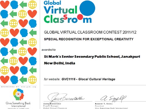 SMS, Sr. - GVC 2012 - Secondary Team Certificate : Click to Enlarge