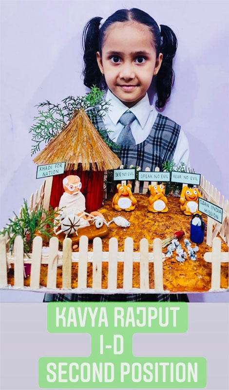 St. Mark's School, Janak Puri - EcoTopia : Click to Enlarge