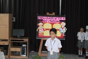 St. Mark's School, Janakpuri - English Poetry Recitation Competition : Click to Enlarge