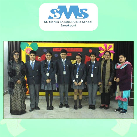 St. Marks Sr. Sec. Public School, Janakpuri - Hindi Poetry Recitation Competition for students of Classes VI to VIII : Click to Enlarge