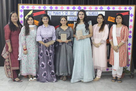 St. Marks Sr. Sec. Public School, Janakpuri - Character Dramatization Competition for the students of Class XI : Click to Enlarge