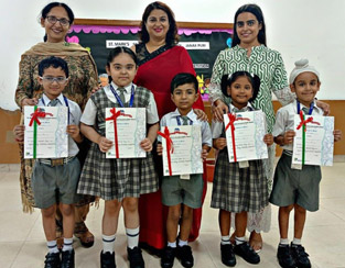 St. Marks Sr. Sec. Public School, Janakpuri - An English Poetry Recitation Competition was organized for the students of Classes l to V : Click to Enlarge