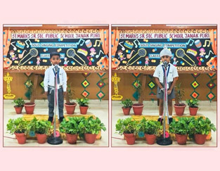 St. Marks Sr. Sec. Public School, Janakpuri - A Solo Singing Competition was organised for the students of Classes KG and I : Click to Enlarge