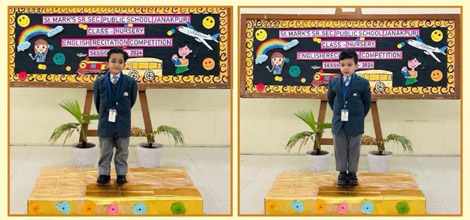 St. Marks Sr. Sec. Public School, Janakpuri - An English Poetry Recitation Competition was organised for the students of Class Nursery : Click to Enlarge