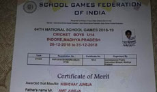 St. Mark's School, Janakpuri - 64th National School Games : Click to Enlarge
