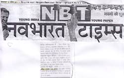 SMS Janakpuri - Media Coverage 2011 : Click to Enlarge