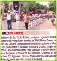 SMS Janakpuri - Media Coverage 2013 : Click to Enlarge