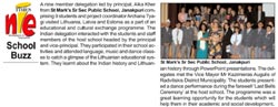 SMS Janakpuri - Media Coverage 2017 : Click to Enlarge