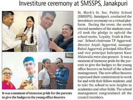 SMS Janakpuri - Media Coverage 2020 : Click to Enlarge