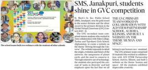 SMS Janakpuri - Media Coverage 2021 : Click to Enlarge