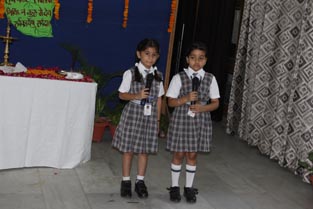 St. Mark's School, Janak Puri - Ganesh Chaturthi celebrated with devotion : Click to Enlarge
