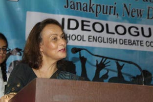 St. Mark's School, Janakpuri - Ideologue 2018 : Click to Enlarge