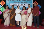 St. Mark's School, Janakpuri - Ideologue 2019 : Click to Enlarge