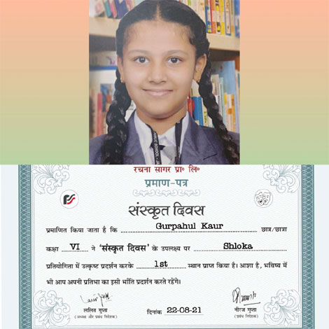 St. Mark's School, Janak Puri - Sanskrit Diwas was celebrated virtually by the students of Classes VI to VIII : Click to Enlarge
