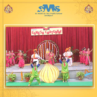 St. Marks Sr. Sec. Public School, Janakpuri - Students of Class I celebrated the festival of Ganesh Chaturthi with pomp and grandeur : Click to Enlarge