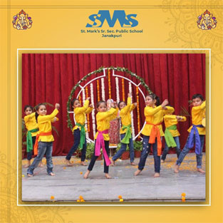 St. Marks Sr. Sec. Public School, Janakpuri - Students of Class I celebrated the festival of Ganesh Chaturthi with pomp and grandeur : Click to Enlarge