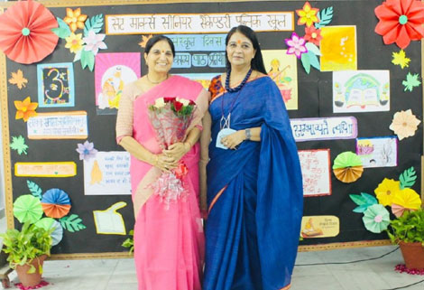 St. Marks Sr. Sec. Public School, Janakpuri - Sanskrit Diwas was celebrated by the students of Classes VI to VIII : Click to Enlarge