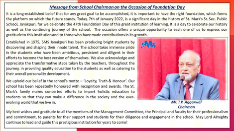 St. Mark's School, Janak Puri - 47th Foundation Day Celebrations : Click to Enlarge