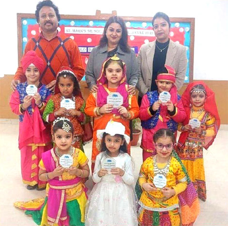 St. Marks Sr. Sec. Public School, Janakpuri - Solo Dance Competition for Class Nursery and K.G : Click to Enlarge
