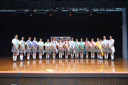 SMS, Girls School - Investiture Ceremony for the session 2023-24 : Click to Enlarge