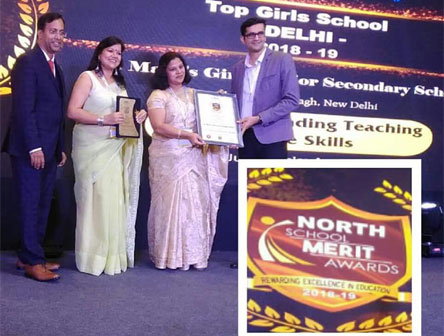 SMS Girls School - Jury's Choice Top Girls School for outstanding Teaching and Life Skills : Click to Enlarge
