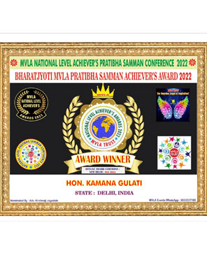 SMS World School - Award won by Kamana Gulati Madam : Click to Enlarge