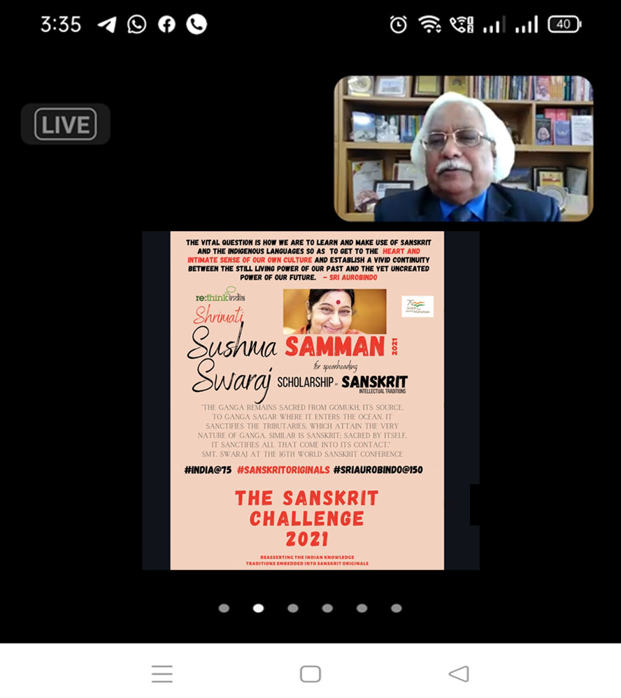 SMS World School - Rethink India Sanskrit Challenge : Click to Enlarge