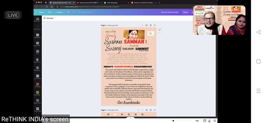 SMS World School - Rethink India Sanskrit Challenge : Click to Enlarge