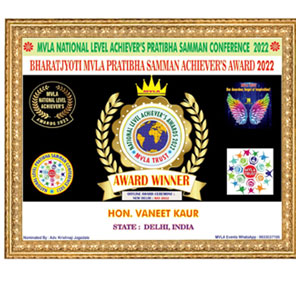 SMS World School - Award won by Vaneet Madam : Click to Enlarge