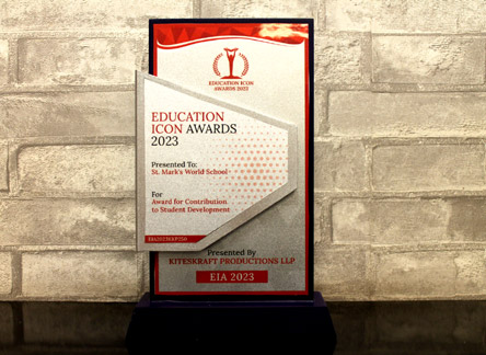 SMS World School - Education Icon Award : Click to Enlarge