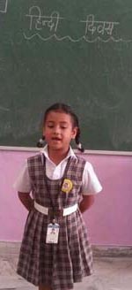 St. Mark's Girls School - Hindi Diwas - Class II : Click to Enlarge