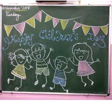 St. Mark's Girls School - Childrens Day Celebrations : Click to Enlarge