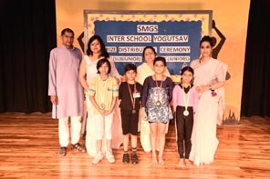 St. Mark's Girls School - Inter School Yog Utsav : Click to Enlarge