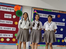 SMS, Girls School - Sankrit Diwas Samaroh : Click to Enlarge