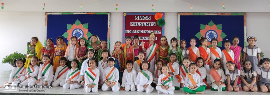 SMS, Girls School - Independence Day Celebrations by Sapling : Click to Enlarge