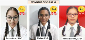 St. Mark's Girls School - World Environment Day Celebrations : Quiz Competition for Classes VI to XII : Click to Enlarge