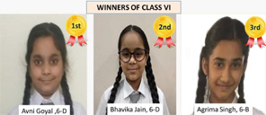 St. Mark's Girls School - World Environment Day Celebrations : Quiz Competition for Classes VI to XII : Click to Enlarge