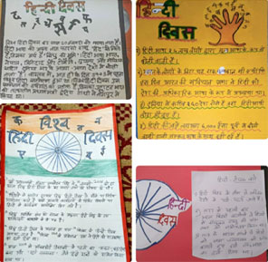 St. Mark's Girls School, Meera Bagh - World Hindi Day for Classes 4 and 5 : Click to Enlarge