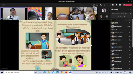 St. Mark's Girls School, Meera Bagh - Hindi Diwas by Class 2 : Click to Enlarge