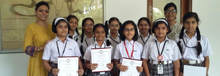 SMS, Girls School - Our young actors who staged the fractured play Romeo and Juliet during the drama festival organized by Vasant Valley School, Delhi : Click to Enlarge