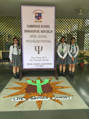 SMS, Girls School - Psy - Fiesta at Cambridge School Srinivaspuri : Click to Enlarge