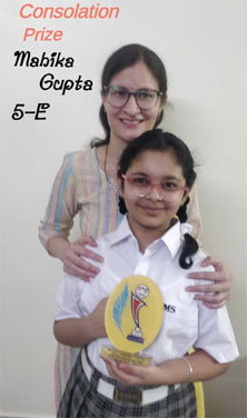SMS Girls School - Hindi Rasdhara : Click to Enlarge