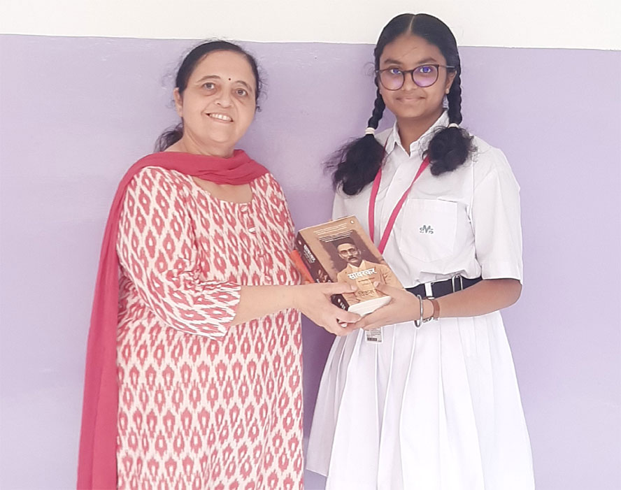 St. Mark's World School, Meera Bagh - R.L. Chopra Memorial Inter School Creative Writing Competition : Click to Enlarge