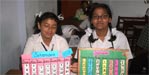 SMS Girls School - Maths Quest : Click to Enlarge