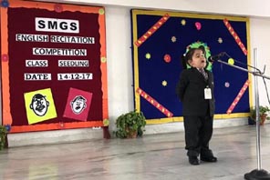 St. Mark's Girls School, Meera Bagh - Recitation by Seedling : Click to Enlarge
