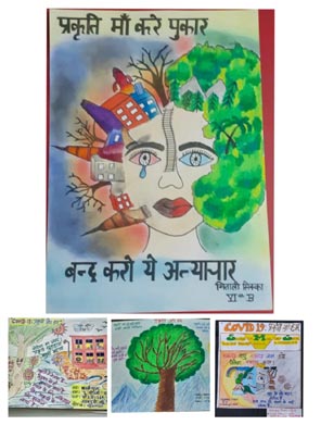 St. Mark's Girls School, Meera Bagh - Environment Day Activity : Nara Lekhan Pratiyogita : Click to Enlarge