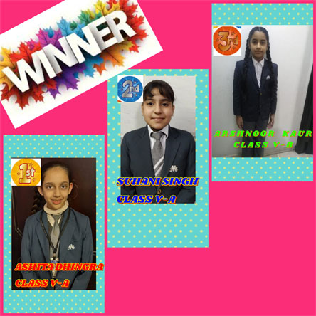St. Mark's Girls School, Meera Bagh - RJ Hunt Winners of Class 4 and 5 : Click to Enlarge