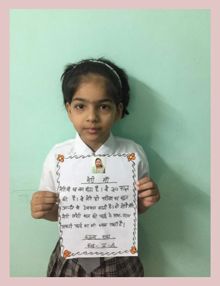 St. Mark's Girls School, Meera Bagh - Hindi Activity for Class 5 : Click to Enlarge